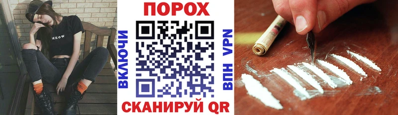 закладка  Гулькевичи  АМФ VHQ 