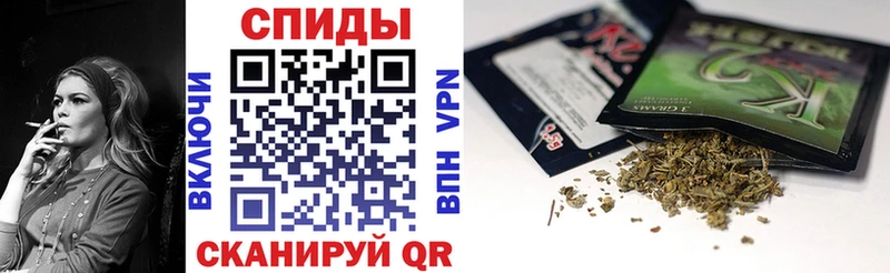 Бутират 1.4BDO  купить   Гулькевичи 
