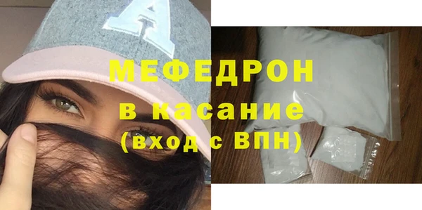 MDMA Баксан