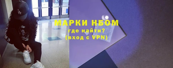 spice Балабаново