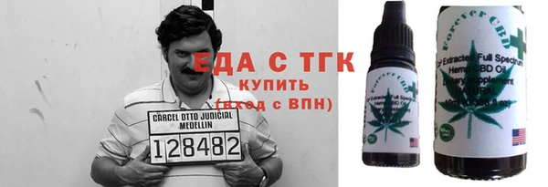 spice Балабаново