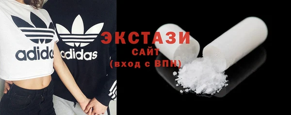 spice Балабаново
