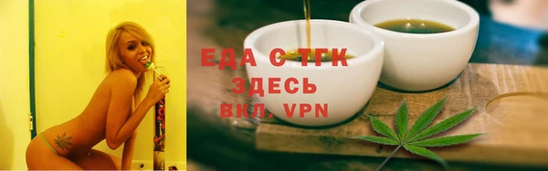 spice Балабаново