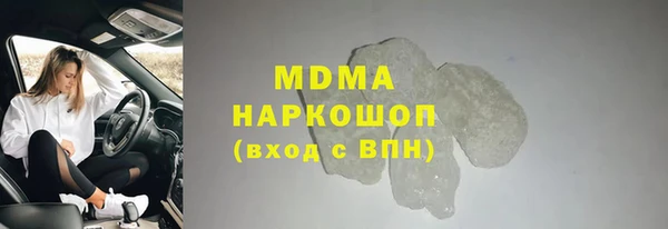 spice Балабаново