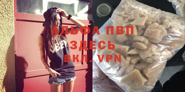 MDMA Баксан