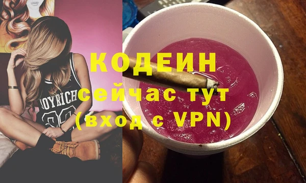 spice Балабаново