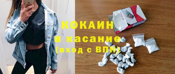 MDMA Баксан