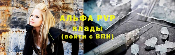 mdpv Строитель