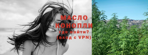 spice Балабаново
