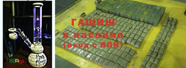 MDMA Баксан