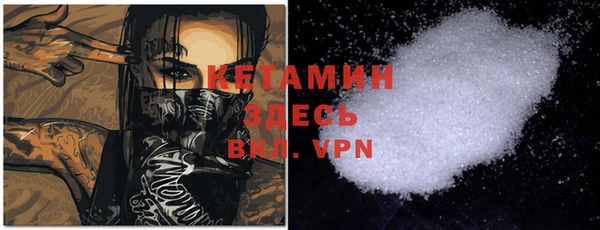 MDMA Баксан