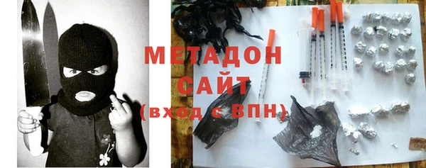 spice Балабаново