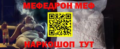 mix Ливны