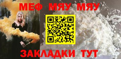apvp Лесосибирск