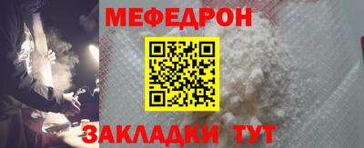 ECSTASY Ликино-Дулёво