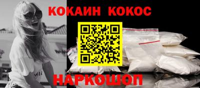 ECSTASY Ликино-Дулёво
