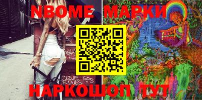 mix Ливны