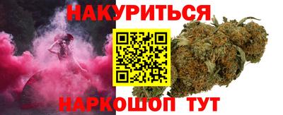 apvp Лесосибирск