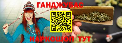 героин Мариинск