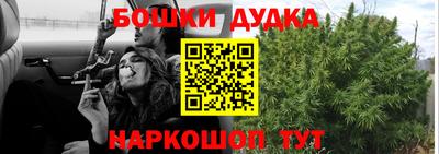 mix Ливны