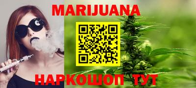 экстази Малоярославец
