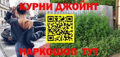 apvp Лесосибирск