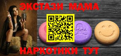 mix Ливны