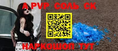 mix Ливны