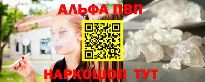ECSTASY Ликино-Дулёво