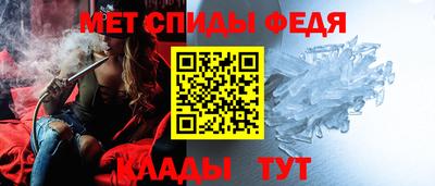 apvp Лесосибирск