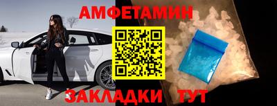 apvp Лесосибирск
