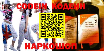 apvp Лесосибирск