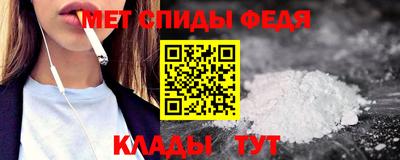 mix Ливны