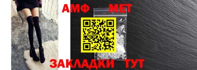 mix Ливны