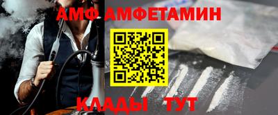 apvp Лесосибирск