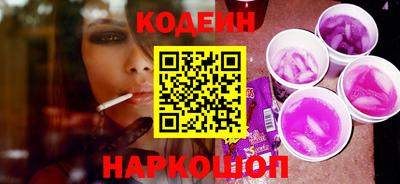 mix Ливны