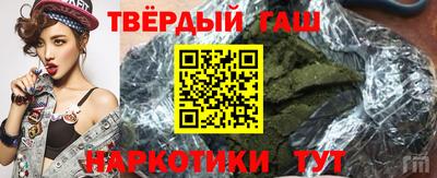 apvp Лесосибирск
