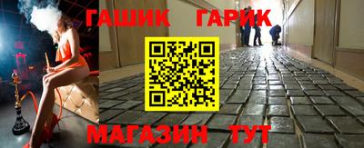 apvp Лесосибирск