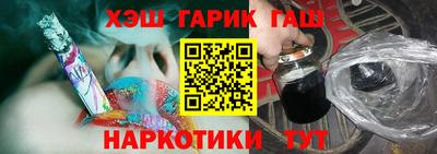 ECSTASY Ликино-Дулёво