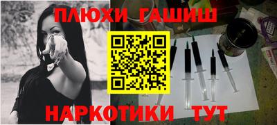 mix Ливны
