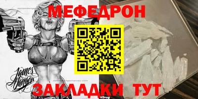 apvp Лесосибирск