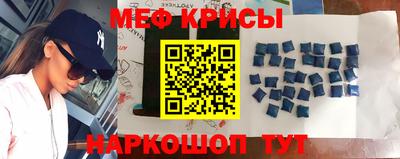 экстази Малоярославец