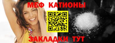 ECSTASY Ликино-Дулёво