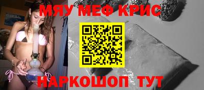 apvp Лесосибирск