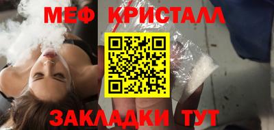 героин Мариинск