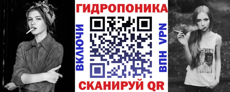 купить закладку  Гулькевичи  Канабис MAZAR 